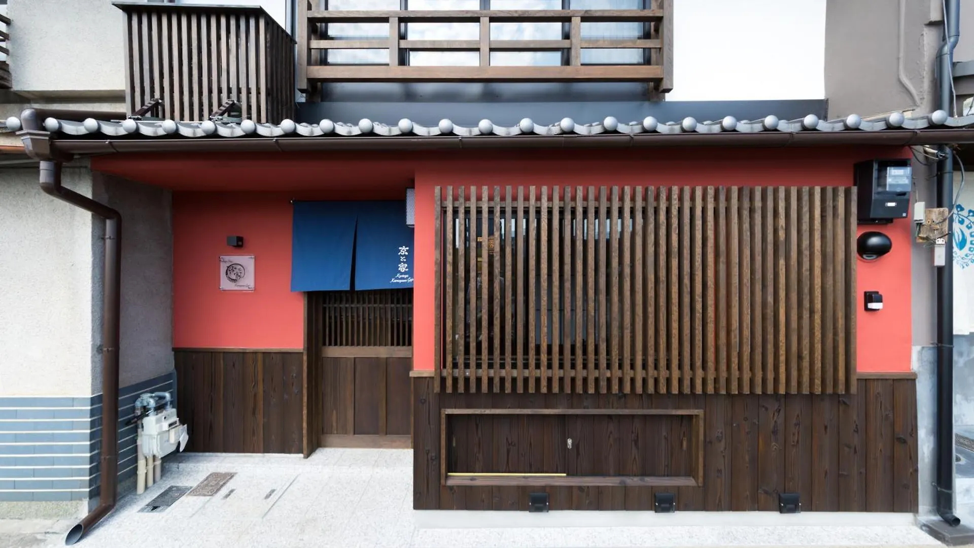 Kyotoya Kamogawagojo Villa