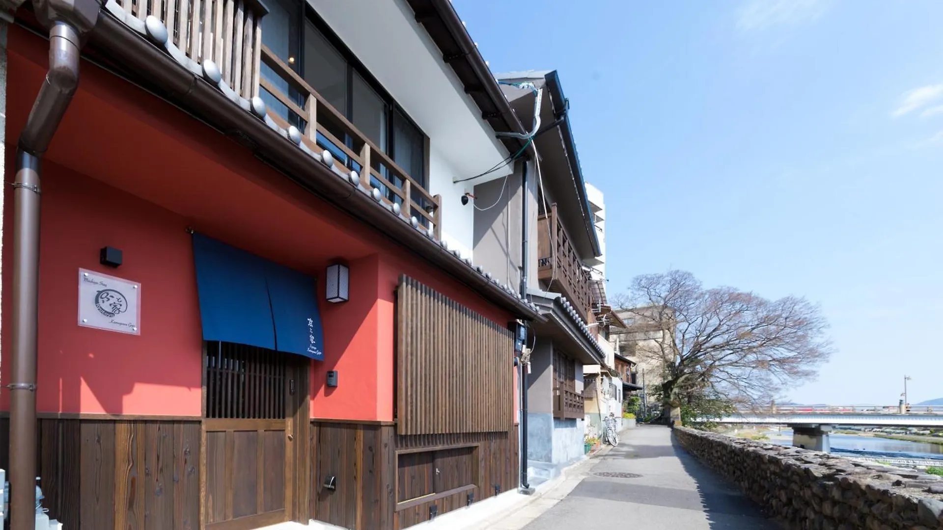 Kyotoya Kamogawagojo Villa Japan