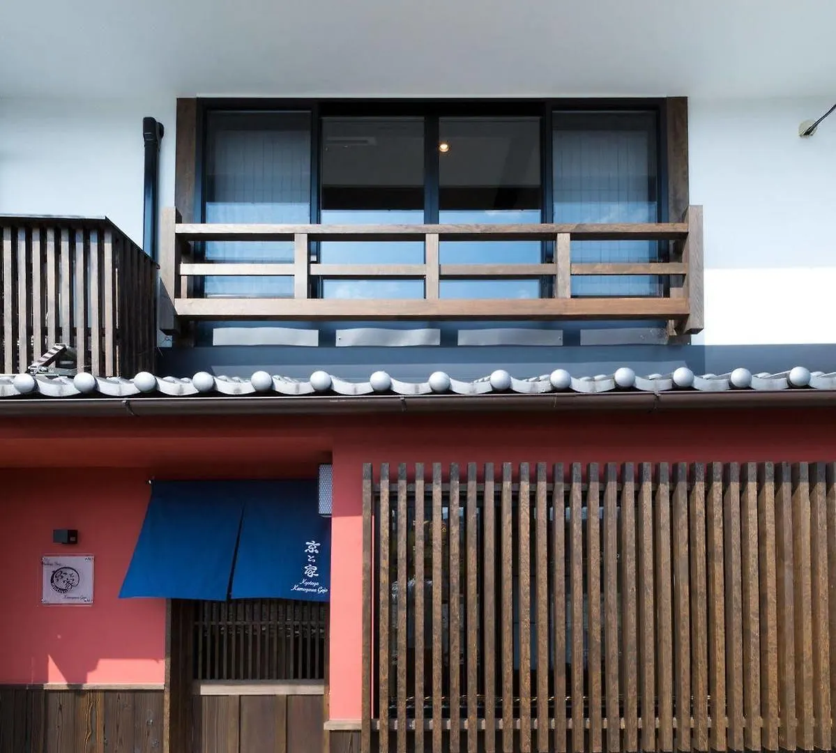 Kyotoya Kamogawagojo Villa 0*, Kyoto Japan