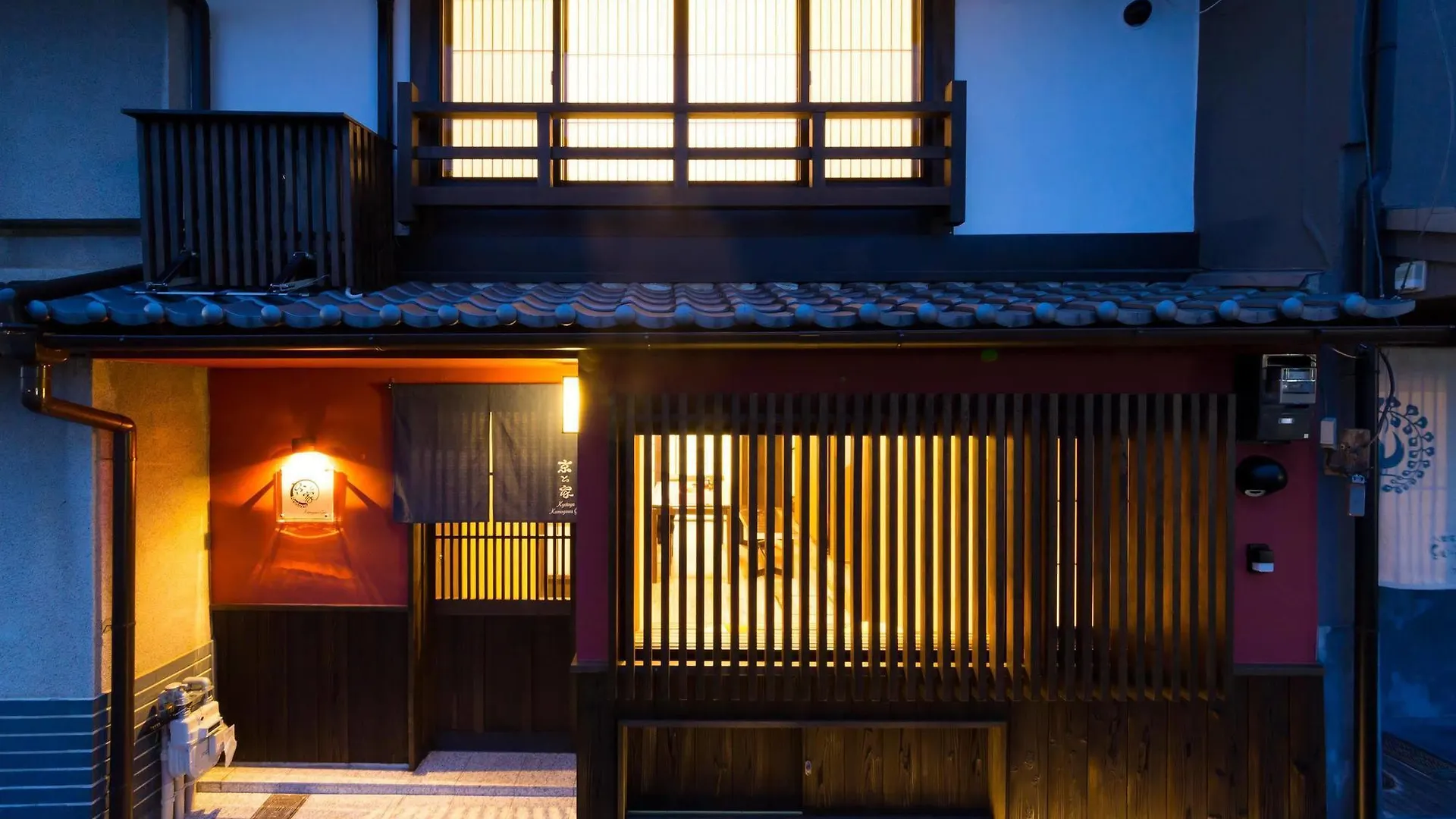 Holiday home Kyotoya Kamogawagojo Villa